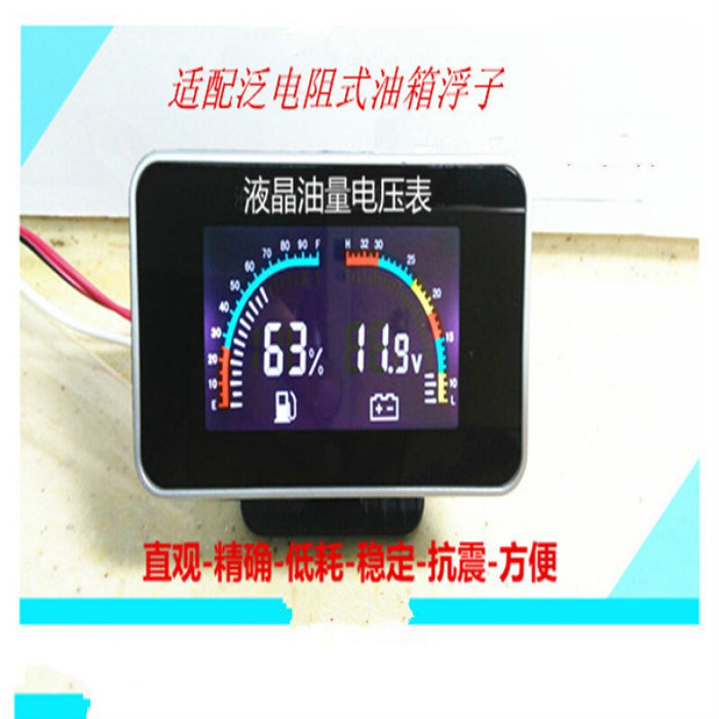 Купить Грузовик экскаватор ремонт правила поведения бензин Стол ...