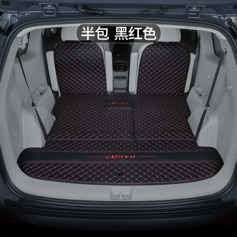 Подходит для багажника Hyundai Custu подкладка 2021 автомобиль новая полное окружение специальные шелковые Rot Cusu хвостовая подушка