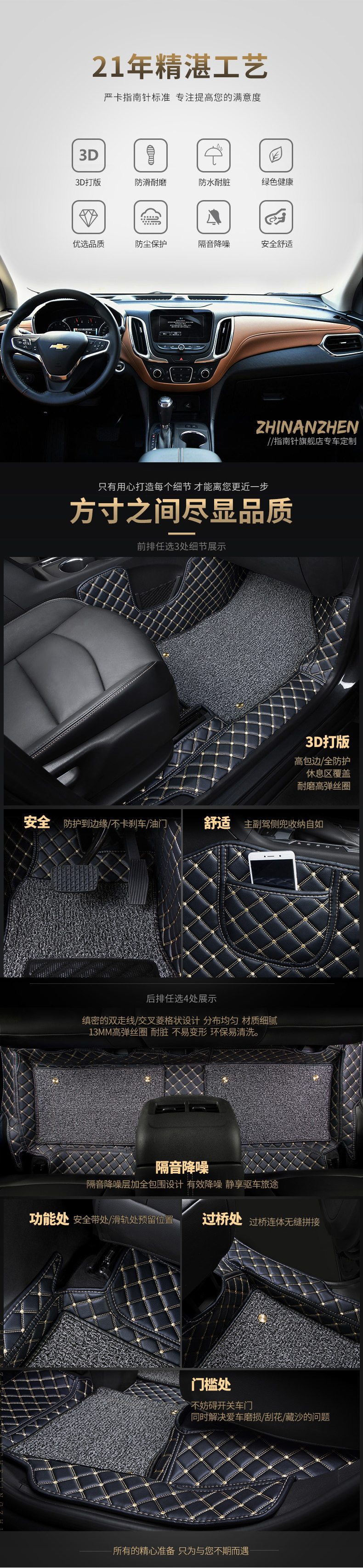 详情_04.jpg