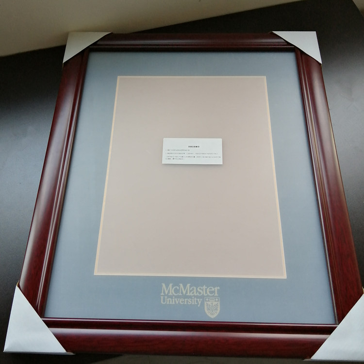 麥克馬斯特大學mcmaster University畢業相框國外學位裝裱框定製 Taobao