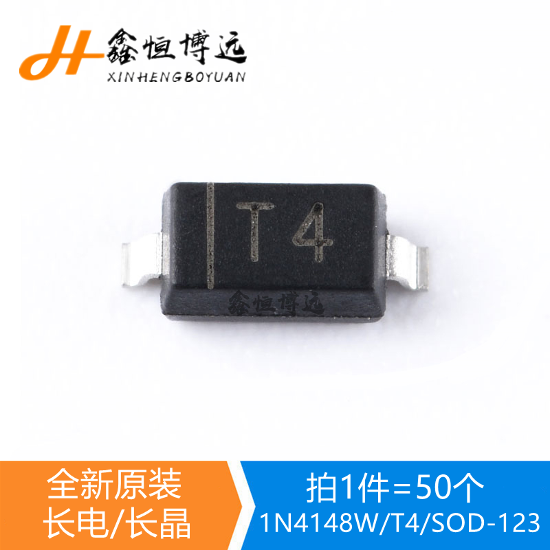 Patch Switch Diode web version printed T4 1N4148W 1N4148W SOD-123 1206 (50)