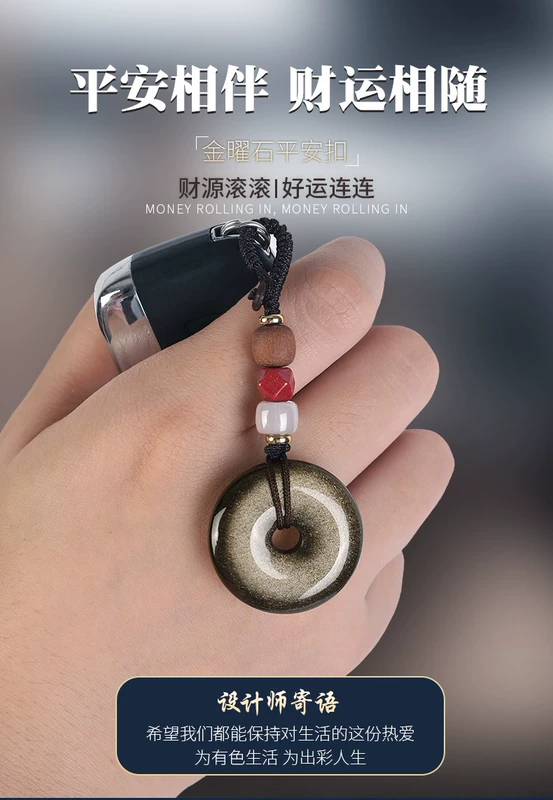 Vàng Obsidian Khóa An Toàn Xe Móc Khóa Mercedes-Benz Chìa Khóa BMW Mặt Dây Chuyền Nam Nữ Cao Cấp Handmade Móc Chìa Khóa Dây dầu thơm xe hơi