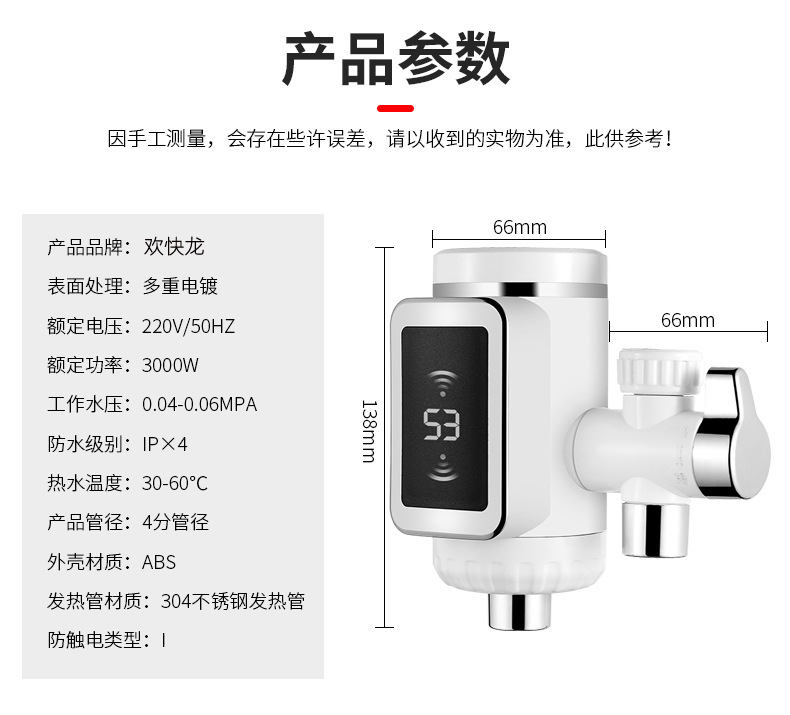máy nước nóng electrolux Vui vẻ Long vòi nước nóng điện miễn phí lắp đặt bồn tắm nhà nóng kết nối nhà bếp kho báu máy nước nóng nhỏ - Máy đun nước bình nước nóng rossi 30l