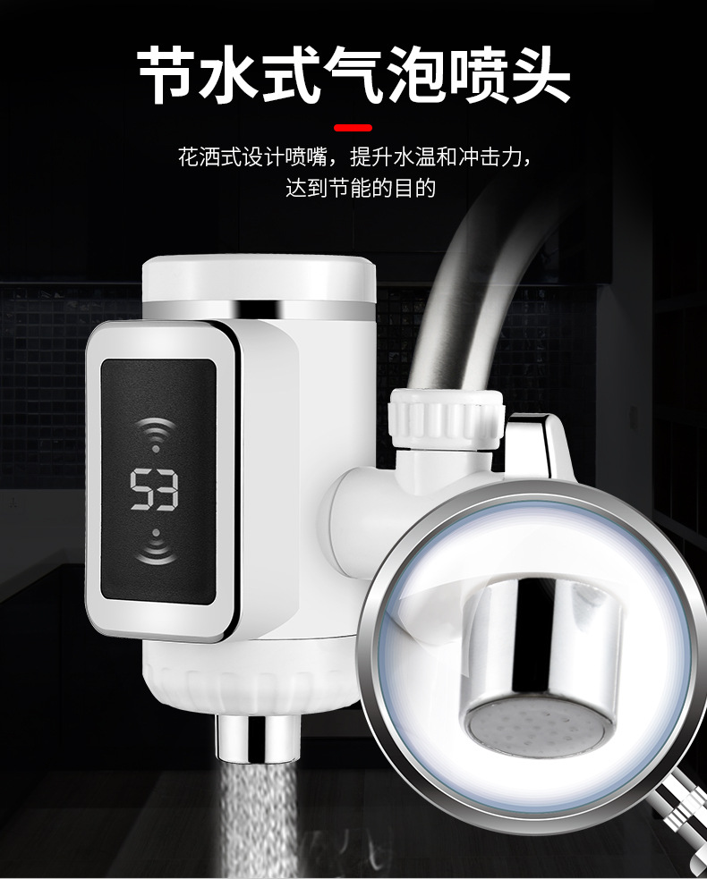 máy nước nóng electrolux Vui vẻ Long vòi nước nóng điện miễn phí lắp đặt bồn tắm nhà nóng kết nối nhà bếp kho báu máy nước nóng nhỏ - Máy đun nước bình nước nóng rossi 30l