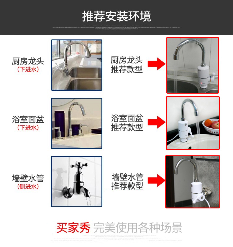 mua bình nóng lạnh Rồng vui vẻ là vòi nước nóng dùng vòi bếp nước nóng ariston 15l