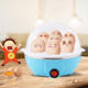 nồi hấp trứng Máy đánh trứng hấp lớp trứng nhỏ hộ gia đình nhỏ ăn sáng máy trứng trứng bánh trứng tự động tắt trứng luộc - Nồi trứng nồi lẩu mini cắm điện