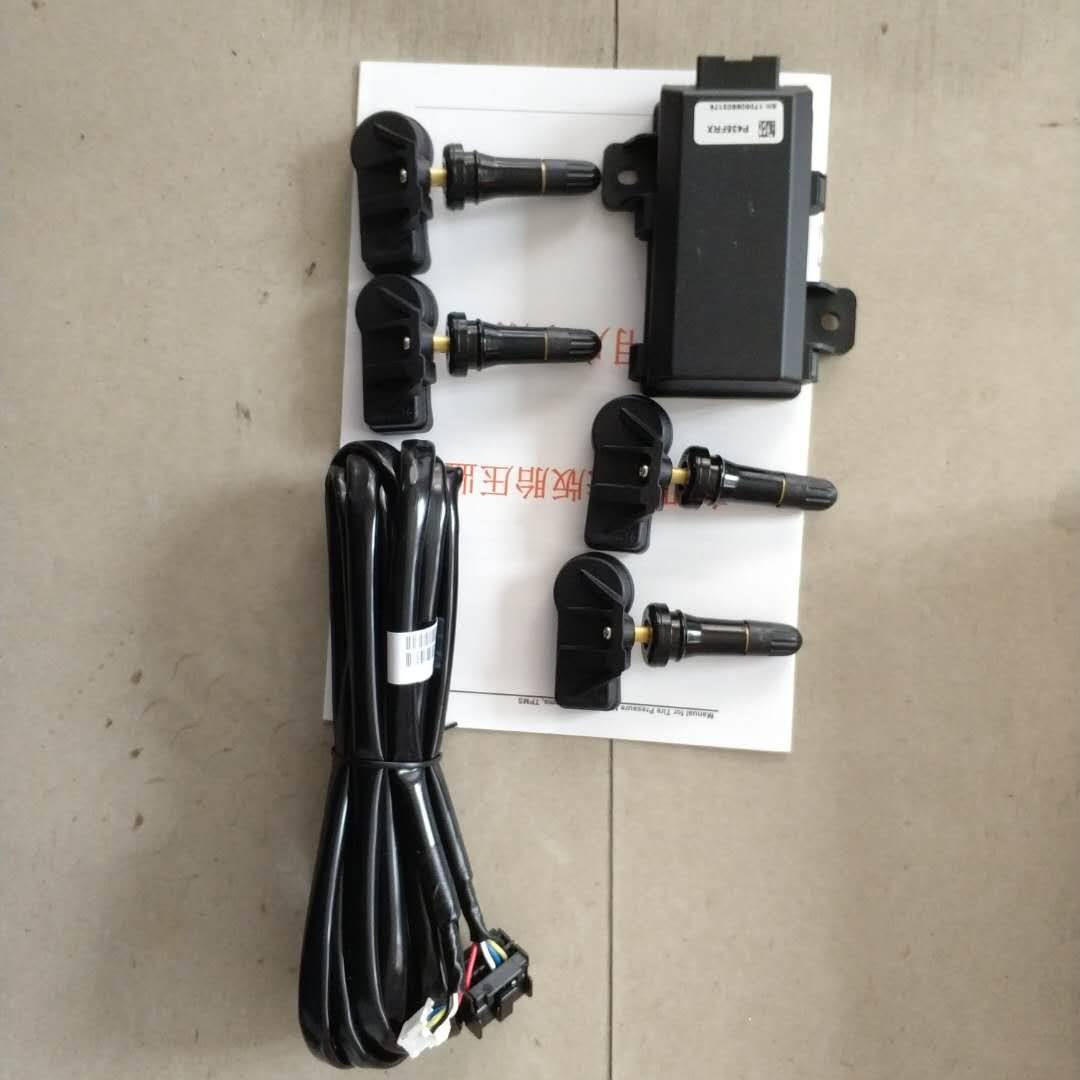 Ford Special Tire Pressure Monitoring Fox Tire Pressure Monitoring Fos Tire Pressure Monitoring Wing Botire Pressure Monitoring