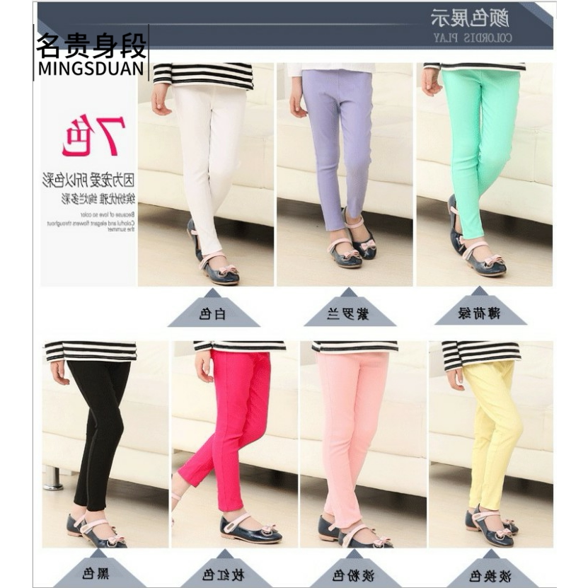 Girls ' inner pants spring and Autumn trousers Medium and large children's pencil pants Baby stretch slim imitation denim pants