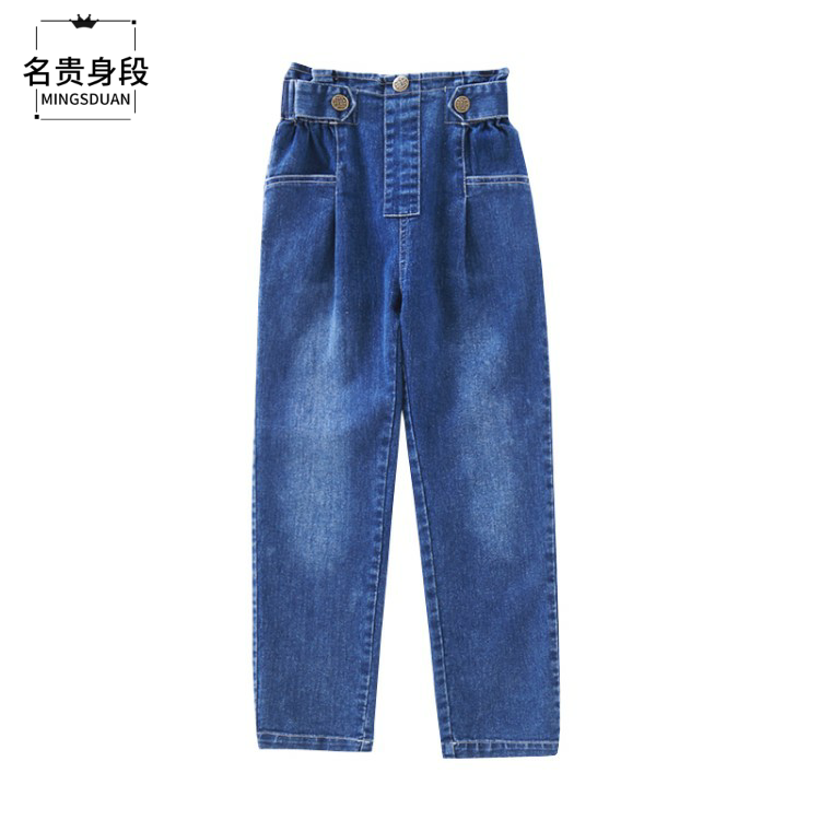 Famous for your body Summer girls' clothing relaxed jeans Sub-new Akio-style casual long pants CUHK children's children