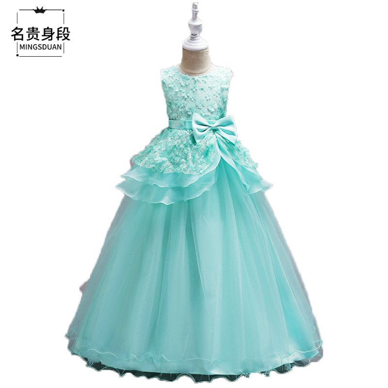 Children's suit Princess Vest Long dress girl wedding dress landing Pungbo 61 Children's Day Performance Concort