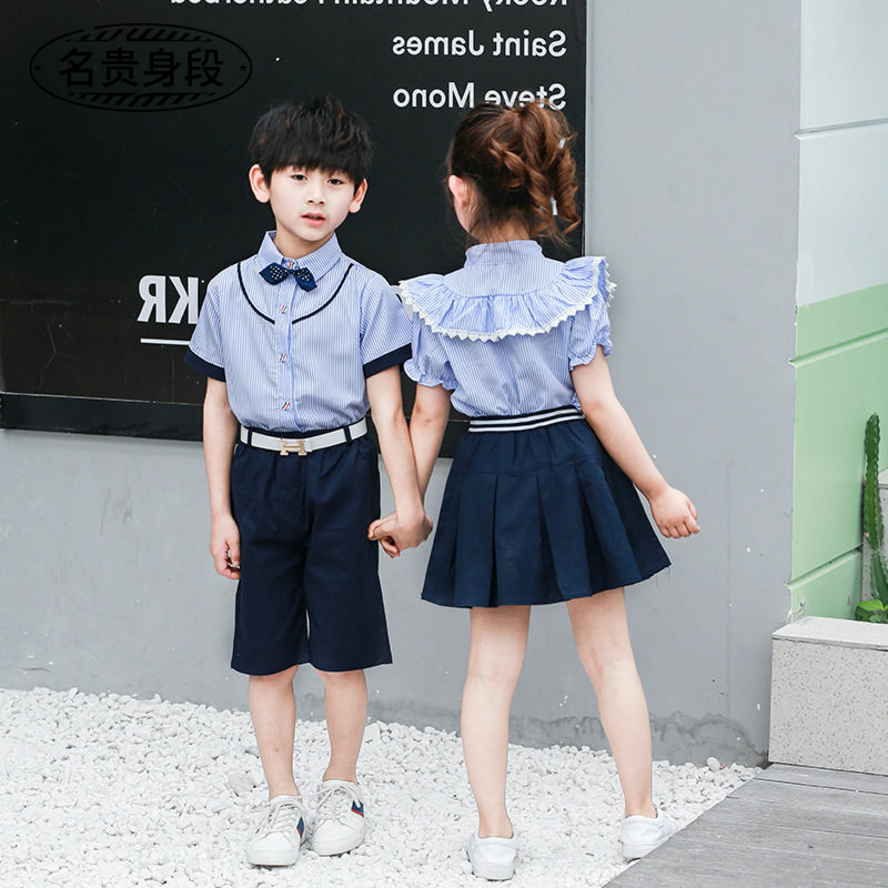 Boy Performance Costume Suit Summer Mouth Only Show Costume Boy Cute Little Host Speaking Yangpie Girl