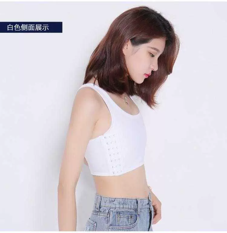 Thu nhỏ ngực áo lót corset Nhật Bản nữ vú to khoe vú nhỏ ôm sát ngực áo lót unisex ngực phẳng - Sau sinh