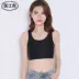 Thu nhỏ ngực áo lót corset Nhật Bản nữ vú to khoe vú nhỏ ôm sát ngực áo lót unisex ngực phẳng - Sau sinh Sau sinh