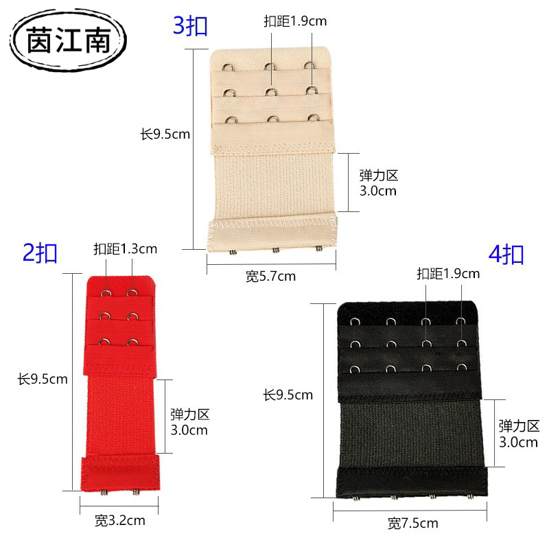 Underwear extended buckled breast with four-row back buckle two-breasted stretch five-row bra extension buckle