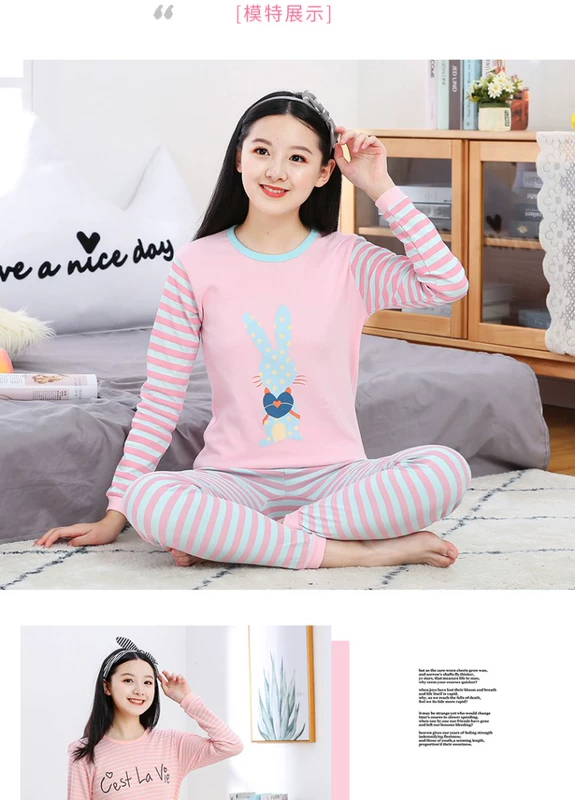 Quần áo mùa thu thiếu niên quần dài của phụ nữ cotton mỏng phù hợp với cô gái đồ lót nhiệt đồ lót học sinh trung học cơ sở áo len bông lớn trẻ em - Phù hợp với nóng lên