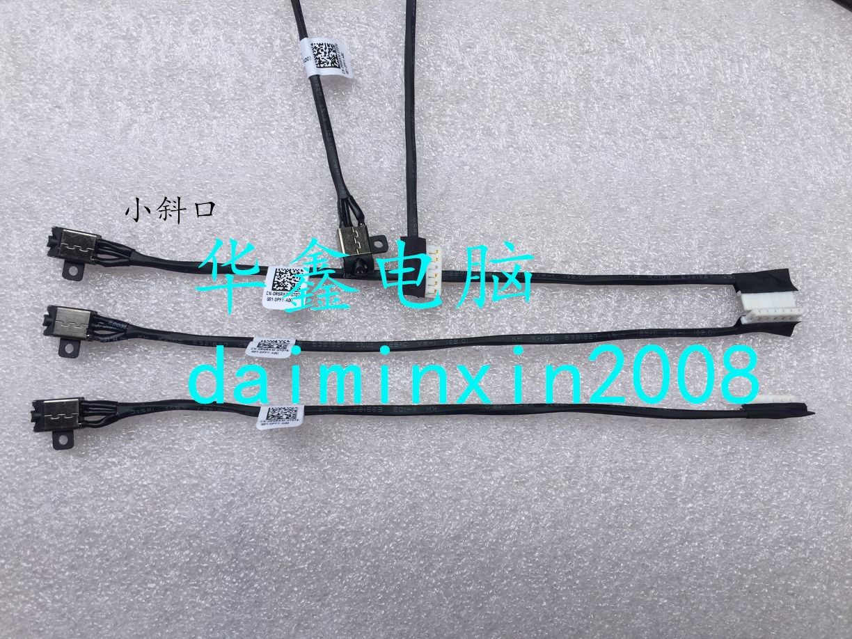 The new Dell DELL Inspiron15-5565 motherboard power cord power connector slanted port is out of stock