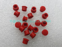 New Lenovo IBM THINKPAD Little Red Hat convex version Little Red Spot Red Dot Point Pointing Rod Cap