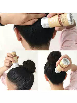 Hair break artifact Small hair break finishing cream anti-frizz fixed refreshing non-greasy hair styling hair female hair wax stick