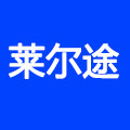 莱尔途鼎琦专卖店的LOGO