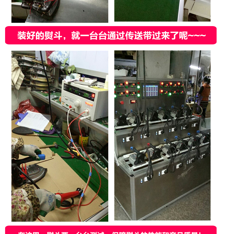 bàn là hơi nước cầm tay xiaomi Điện cao cấp điện công nghiệp chai điện loại hơi nước cửa hàng quần áo rèm cửa giặt khô sắt hộ gia đình - Điện sắt bàn là hơi nước đứng philip