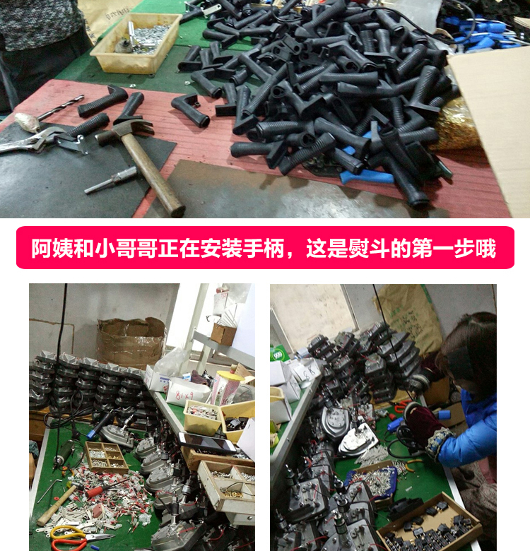 bàn là hơi nước cầm tay xiaomi Điện cao cấp điện công nghiệp chai điện loại hơi nước cửa hàng quần áo rèm cửa giặt khô sắt hộ gia đình - Điện sắt bàn là hơi nước đứng philip