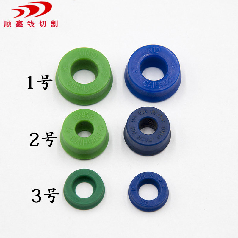 Rotating head sealing machine rotating head sealing machine rotating head sealing ring sealing machine punching machine accessories sealing ring