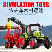 Childrens simulation tractor harvester farmers car toy boy excavator crane sound and light engineering set model