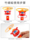 Super Wings Luminous Bamboo Dragonfly UFO Children Outdoor Baby Airplane Flying Disc Toy Boys and Girls 3