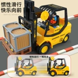 Большая игрушечная машина для мальчиков, инерционная игрушка, транспорт, модель, комплект