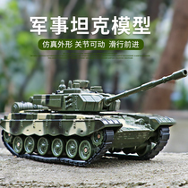 Simulation tank toy missile car model childrens off-road armored tank car toy boy military car car