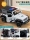 [Подлинное разрешение/сплав] Полицейская машина Wrangler, белая