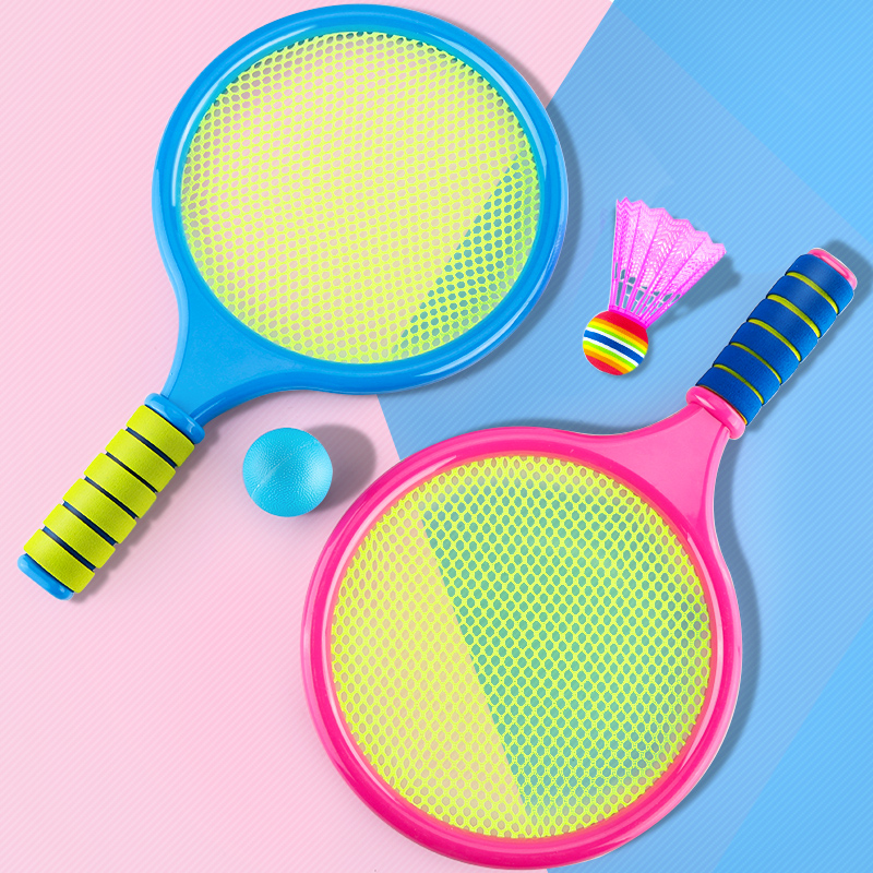 Children's badminton racket kindergarten 3-6 years old toys boys and girls baby outdoor sports tennis racket set