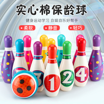 Bowling toy set children boys and girls indoor sports puzzle 2-3 years old baby big ball game 456