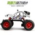 Trẻ em bốn bánh lái off-road mô hình hợp kim mô phỏng xe leo núi đồ chơi cậu bé kéo đôi xe trở lại 3-6 tuổi - Chế độ tĩnh