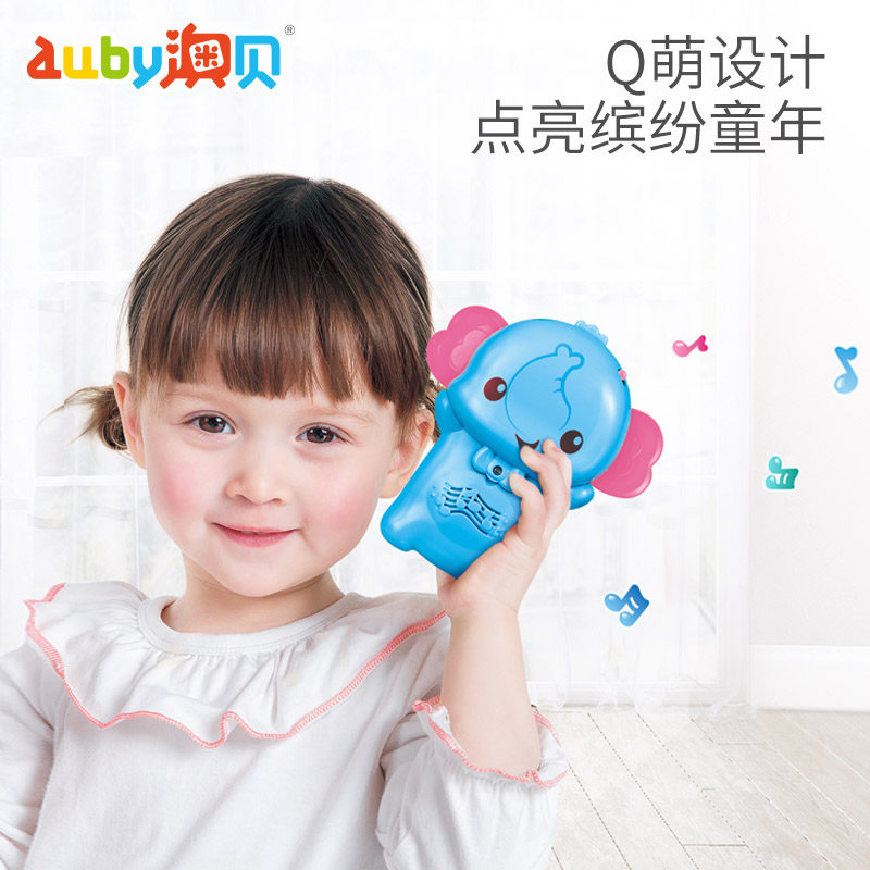 Aobei toy mobile phone fall resistant Baby elephant math rhymes 0-3 Baby baby puzzle simulation music phone