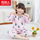 Children's pajamas thin summer cotton silk long-sleeved medium and large children's boys and girls baby cotton silk air-conditioned home clothes set