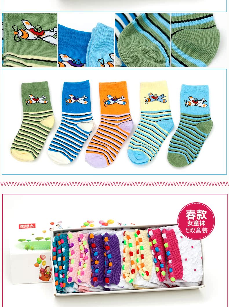 Tất Nam Cực mùa thu và mùa đông trẻ em vớ cotton vớ bé trai và bé gái vớ trẻ em vớ trẻ em vớ trẻ em vớ tất bé trai