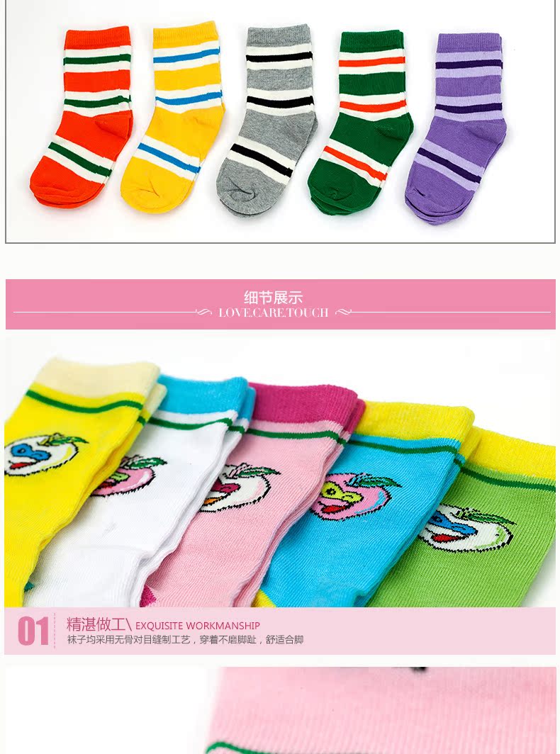 Tất Nam Cực mùa thu và mùa đông trẻ em vớ cotton vớ bé trai và bé gái vớ trẻ em vớ trẻ em vớ trẻ em vớ tất bé trai