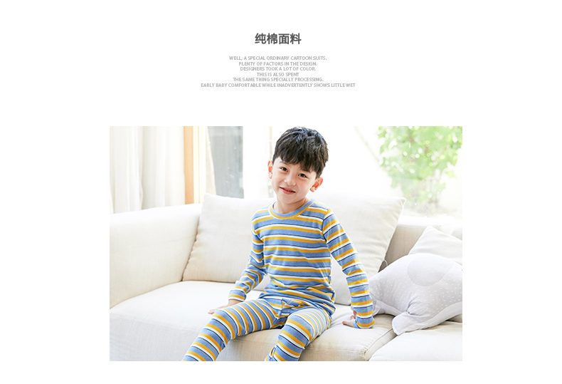 Trẻ em Nam Cực mặc đồ lót trẻ em bộ bé trai và bé gái mùa thu quần áo trẻ em đồ lót nhà sọc - Quần áo lót pijama bé trai