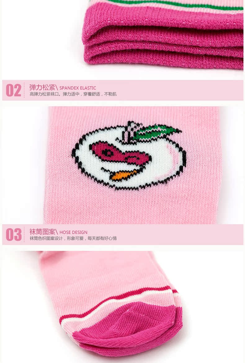 Tất Nam Cực mùa thu và mùa đông trẻ em vớ cotton vớ bé trai và bé gái vớ trẻ em vớ trẻ em vớ trẻ em vớ tất bé trai