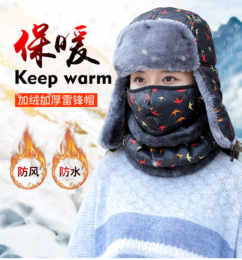 Chapeau pour femme en Coton - Ref 3233468 Image 6