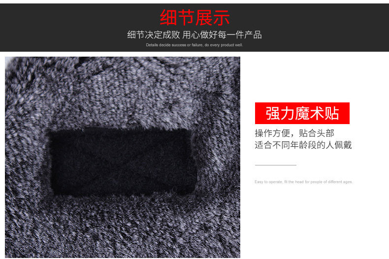 Chapeau pour femme en Coton - Ref 3233468 Image 13