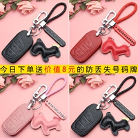Deyle on Chery EQ1 Little Ant Tiggo e Eireze E Новая энергия электродвигатели Key Guckle Bugle Bugle