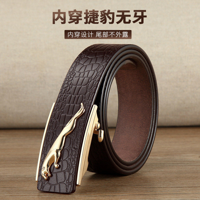 Jaguar Toothless Belt Buckle, First-Layer Cowhide, Men's Style, Hidden Automatic Buckle, Genuine Leather Crocodile Pattern Belt
