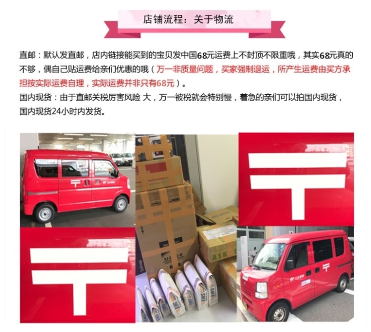 Nhật Bản mua mail trực tiếp 黛珂 17 năm chống nắng mới che nắng 60g kem chống nắng da dầu mụn