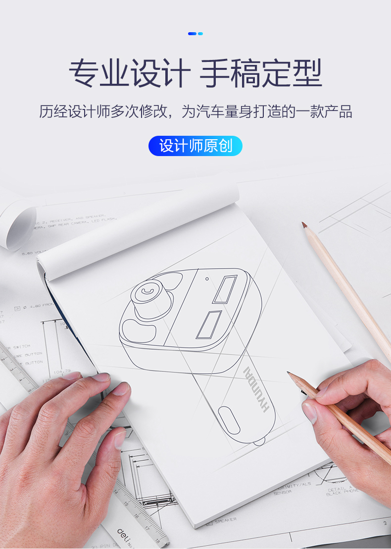 Bộ phát tín hiệu xe hơi Bluetooth mp3 điện thoại rảnh tay Âm thanh xe hơi máy nghe nhạc âm nhạc di động không dây FM nhận - Trình phát TV thông minh modem wifi 6