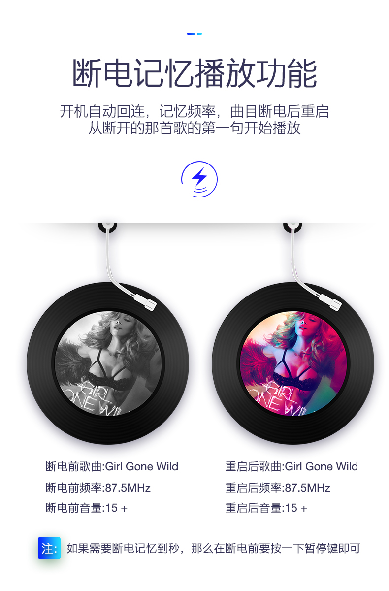 Bộ phát tín hiệu xe hơi Bluetooth mp3 điện thoại rảnh tay Âm thanh xe hơi máy nghe nhạc âm nhạc di động không dây FM nhận - Trình phát TV thông minh modem wifi 6
