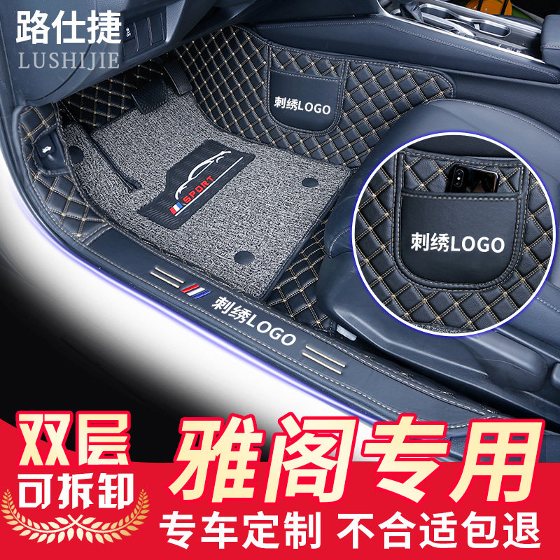 2022 ten generation Yaku foot pads are surrounded by eight generations of nineties and nineties of hybrid Yak motor lab