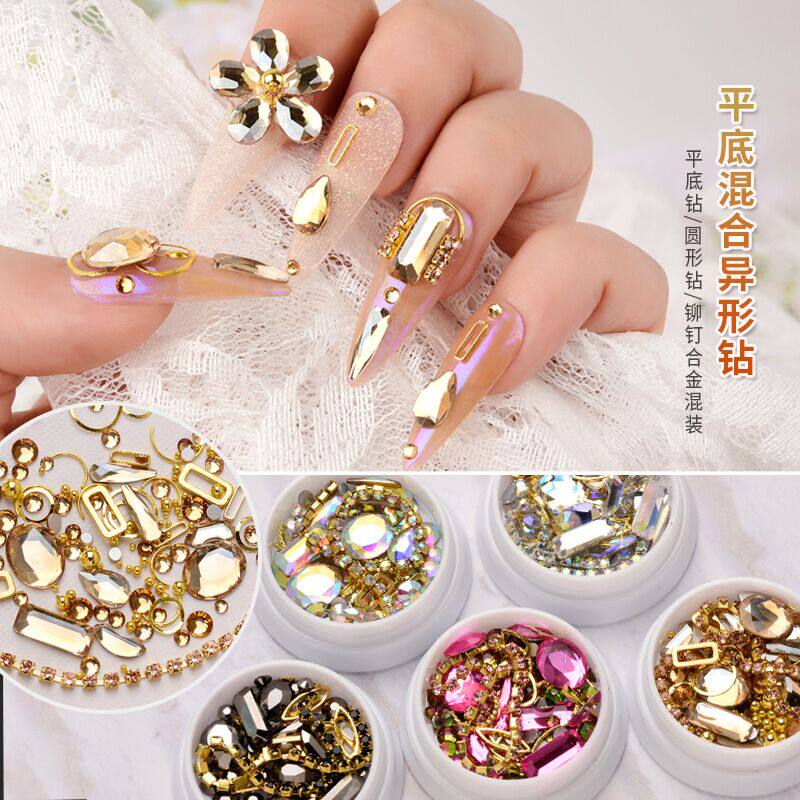 Mine Black Net Red 2020 Nail Art Drill Swarovski Metal Mixed Super Flash Flat Bottom Explosive Luxury Japanese Rhinestones