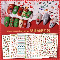 Net Red new Christmas series nail stickers old man snowflake nail decals 3D waterproof adhesive nail stickers
